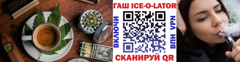 Cannafood конопля  MEGA зеркало  Еманжелинск 