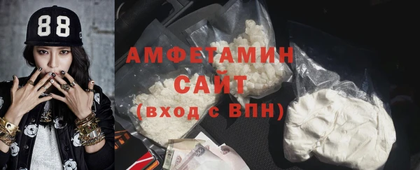 гашишное масло Апатиты