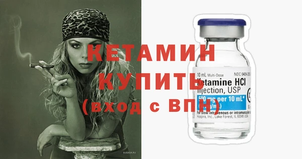 таблы Горнозаводск