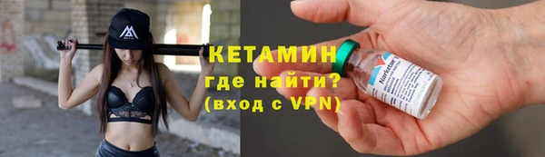 СК Остров