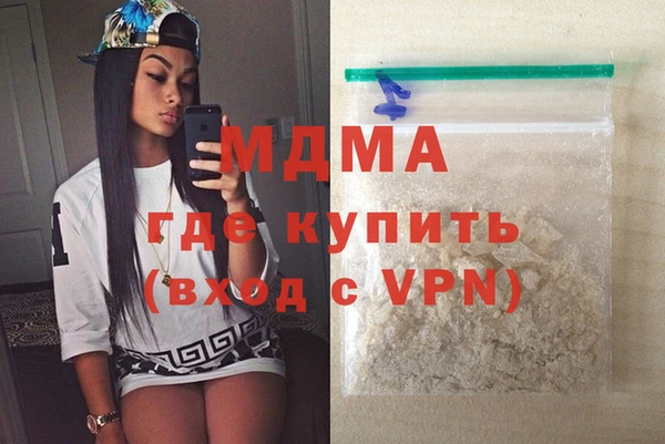 шишки Вяземский