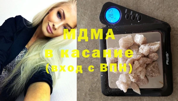 ПСИЛОЦИБИНОВЫЕ ГРИБЫ Вязьма
