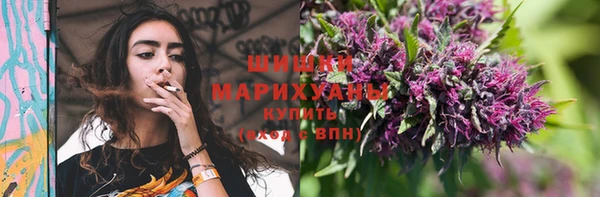 мдпв Верхнеуральск