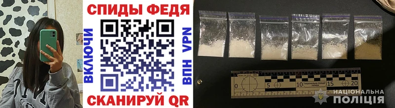 дарк нет клад  Еманжелинск  Метамфетамин Methamphetamine 
