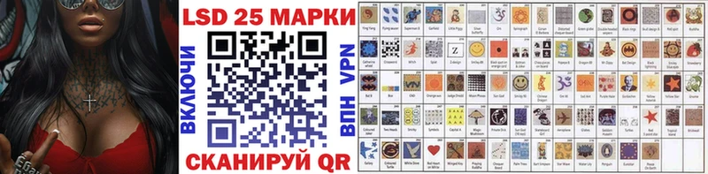 это официальный сайт  MEGA зеркало  Еманжелинск  Марки N-bome 1,5мг 